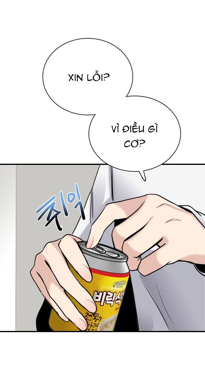 I’M Fine Thank You, And You? Chapter 11 - Trang 2