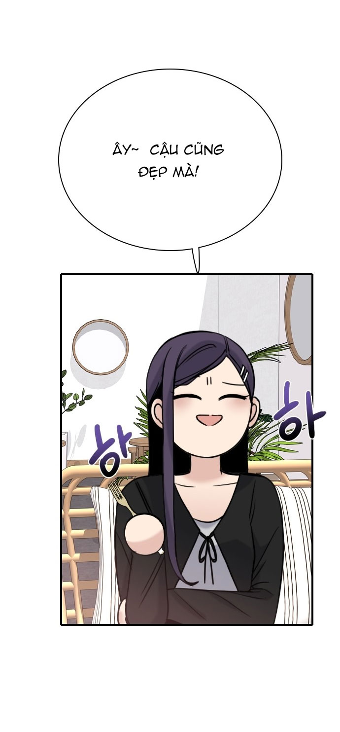 I’M Fine Thank You, And You? Chapter 12 - Trang 2