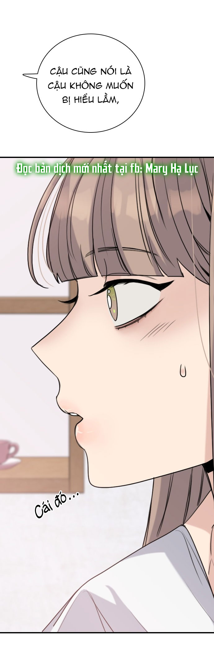 I’M Fine Thank You, And You? Chapter 12 - Trang 2