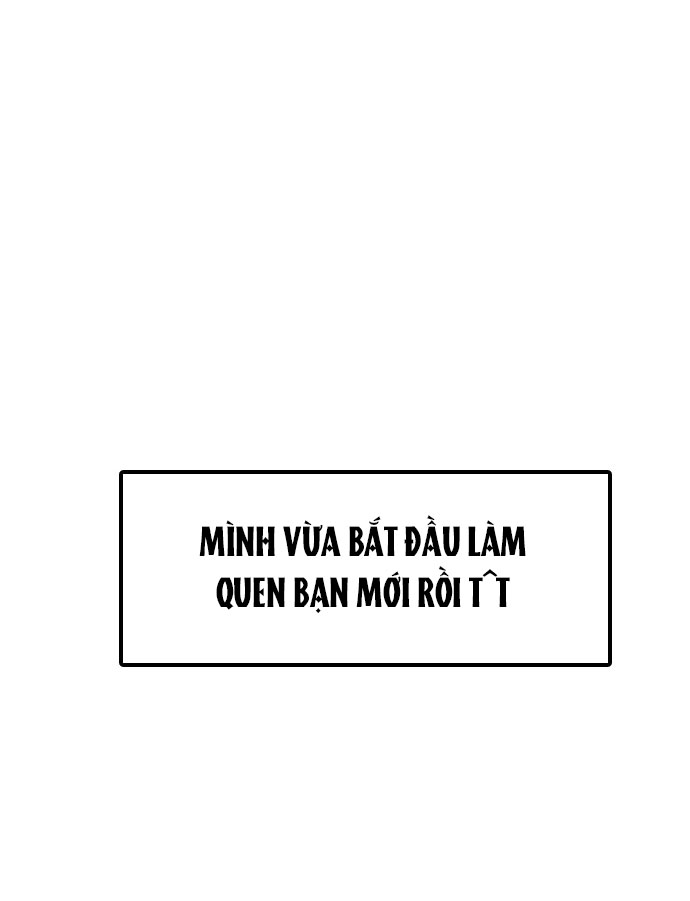 I’M Fine Thank You, And You? Chapter 12 - Trang 2