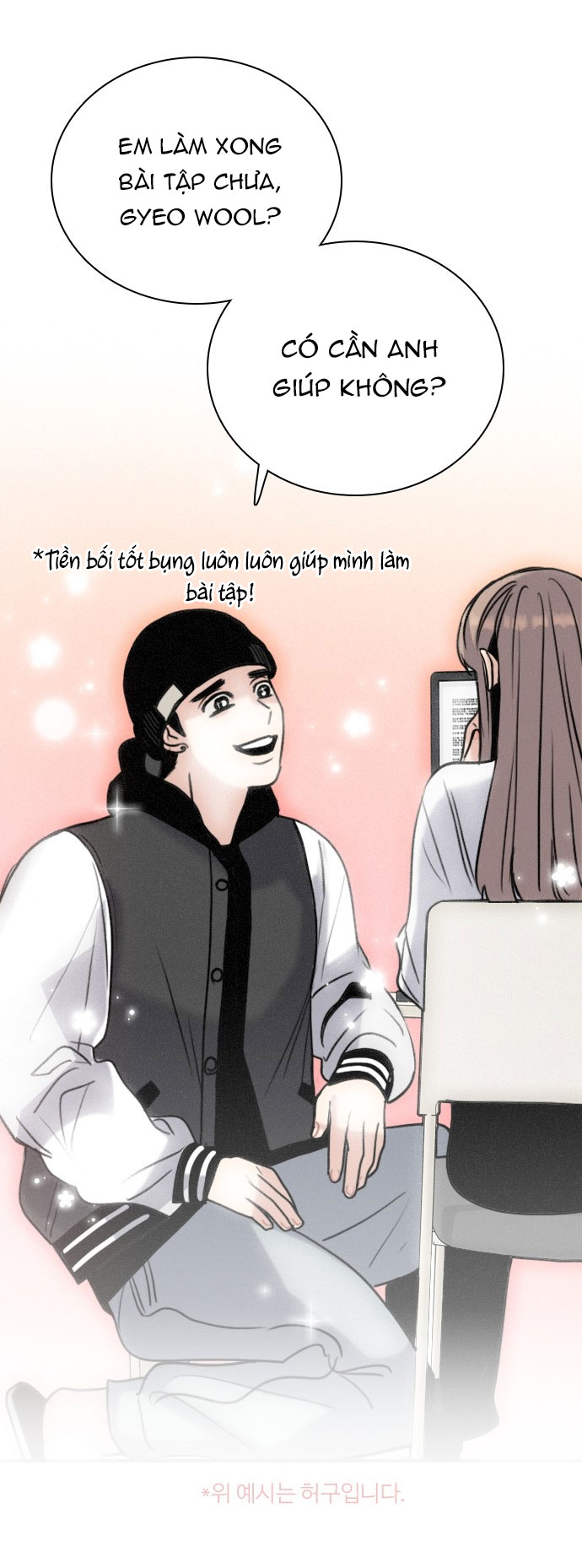 I’M Fine Thank You, And You? Chapter 12 - Trang 2