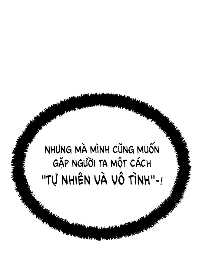 I’M Fine Thank You, And You? Chapter 12 - Trang 2