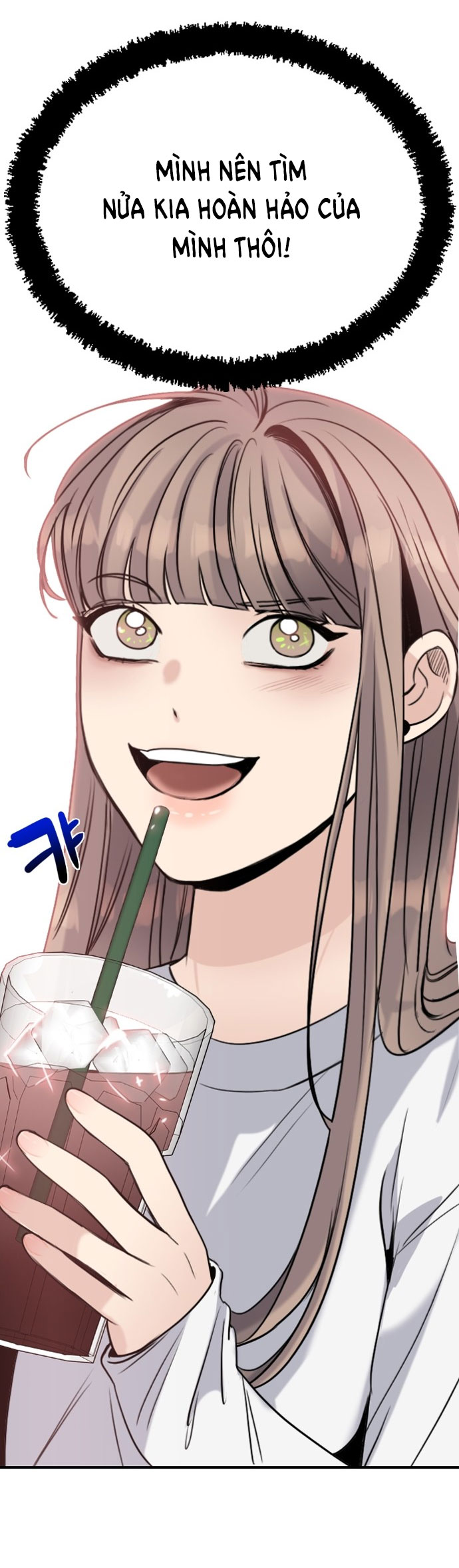 I’M Fine Thank You, And You? Chapter 12 - Trang 2