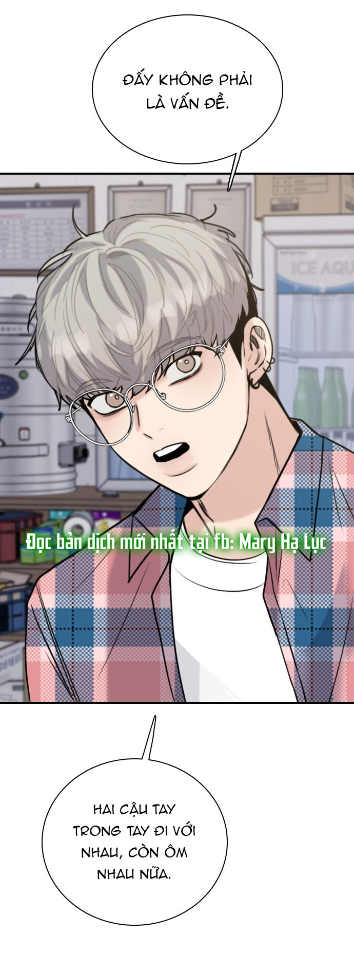 I’M Fine Thank You, And You? Chapter 12 - Trang 2