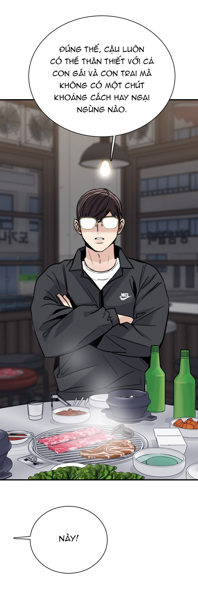 I’M Fine Thank You, And You? Chapter 12 - Trang 2