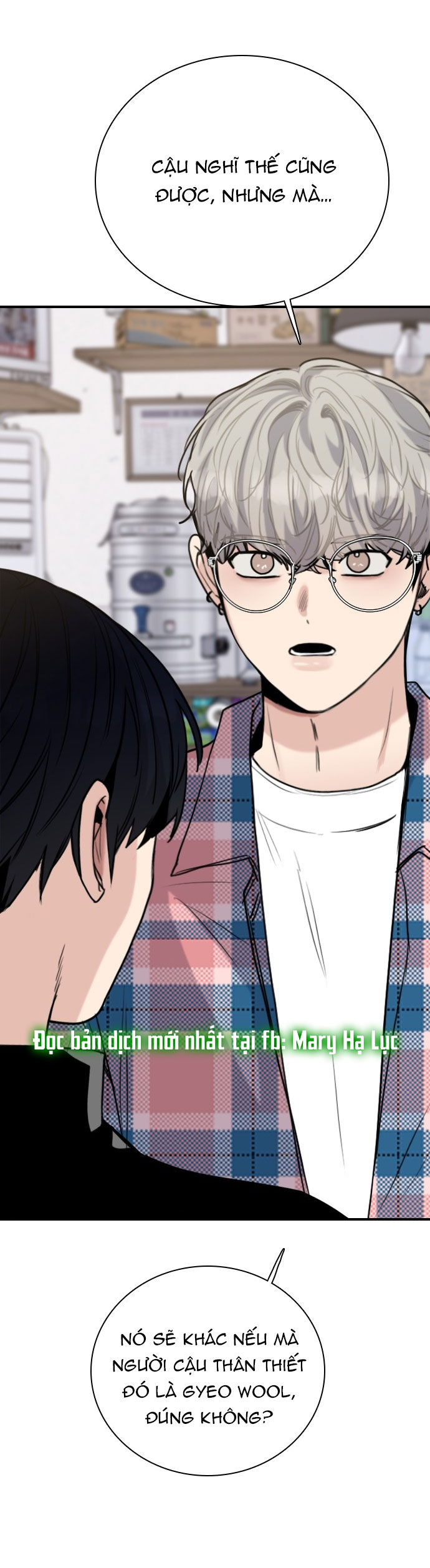 I’M Fine Thank You, And You? Chapter 12 - Trang 2
