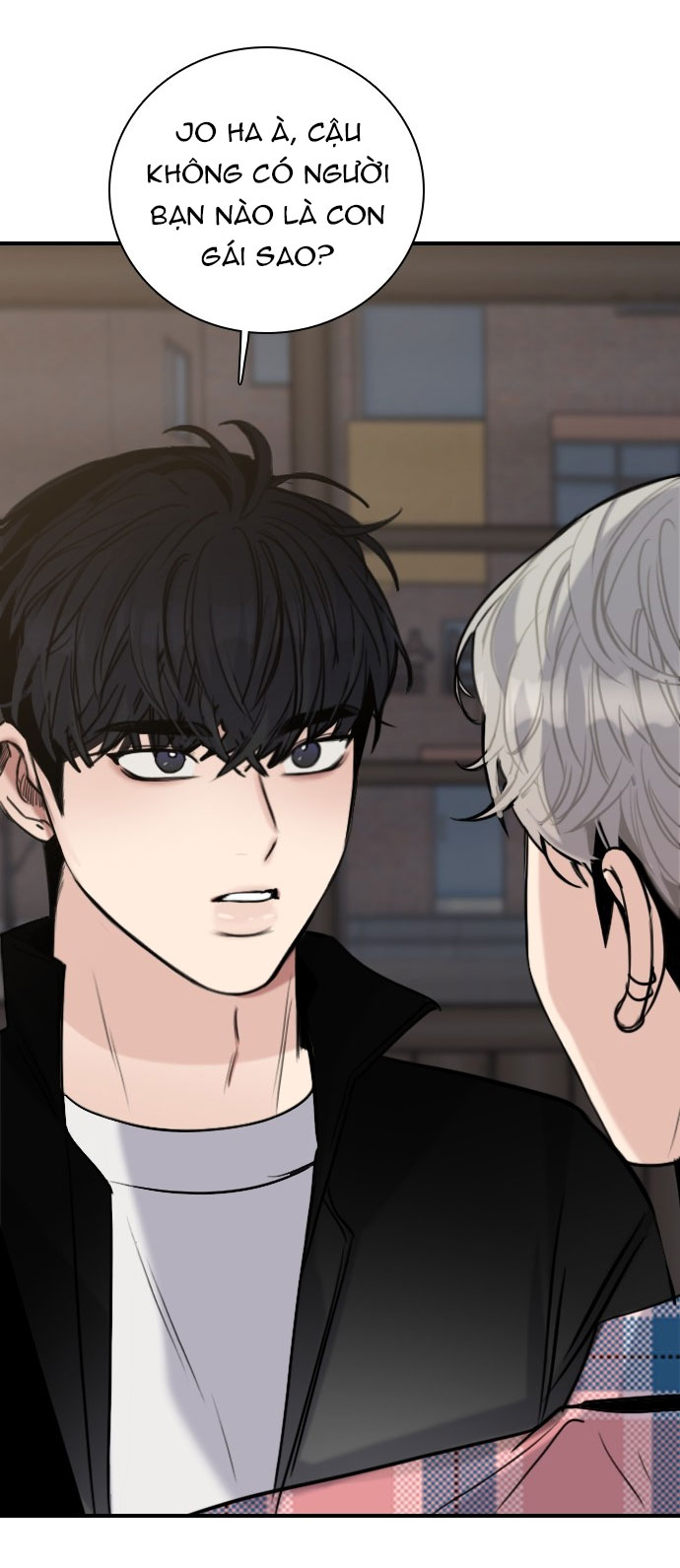I’M Fine Thank You, And You? Chapter 12 - Trang 2