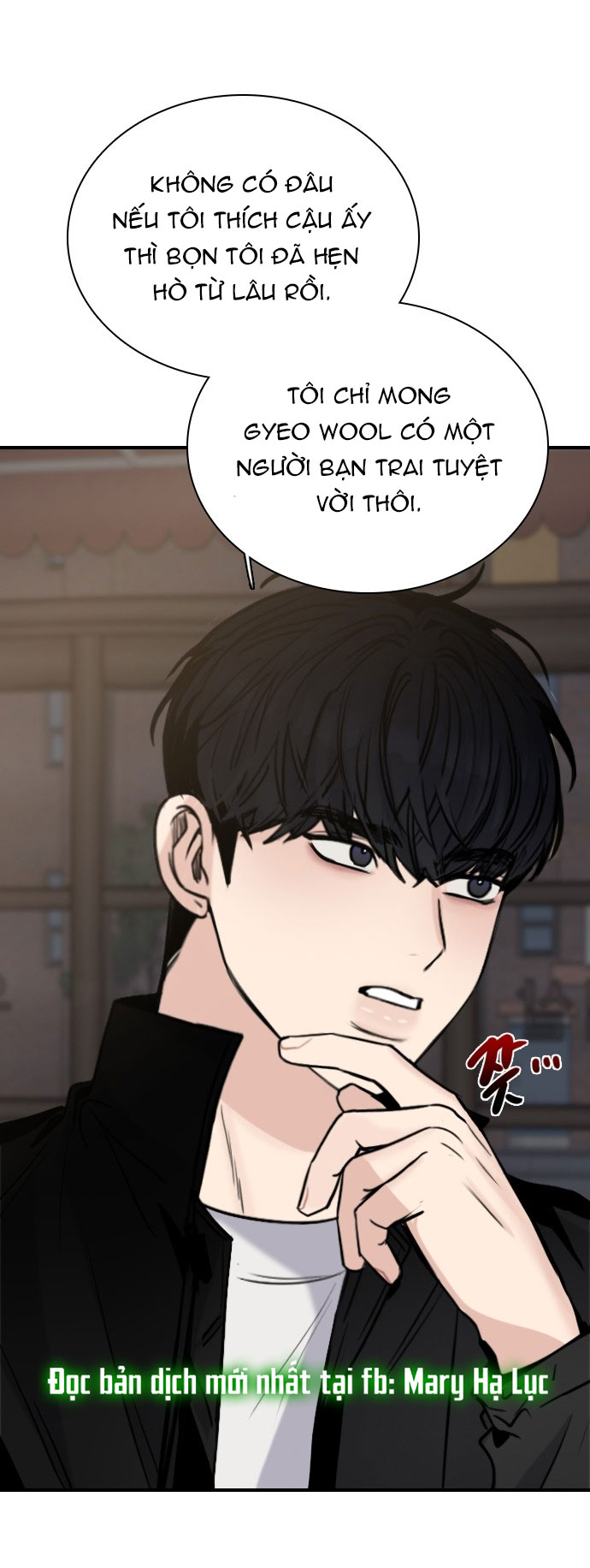 I’M Fine Thank You, And You? Chapter 12 - Trang 2