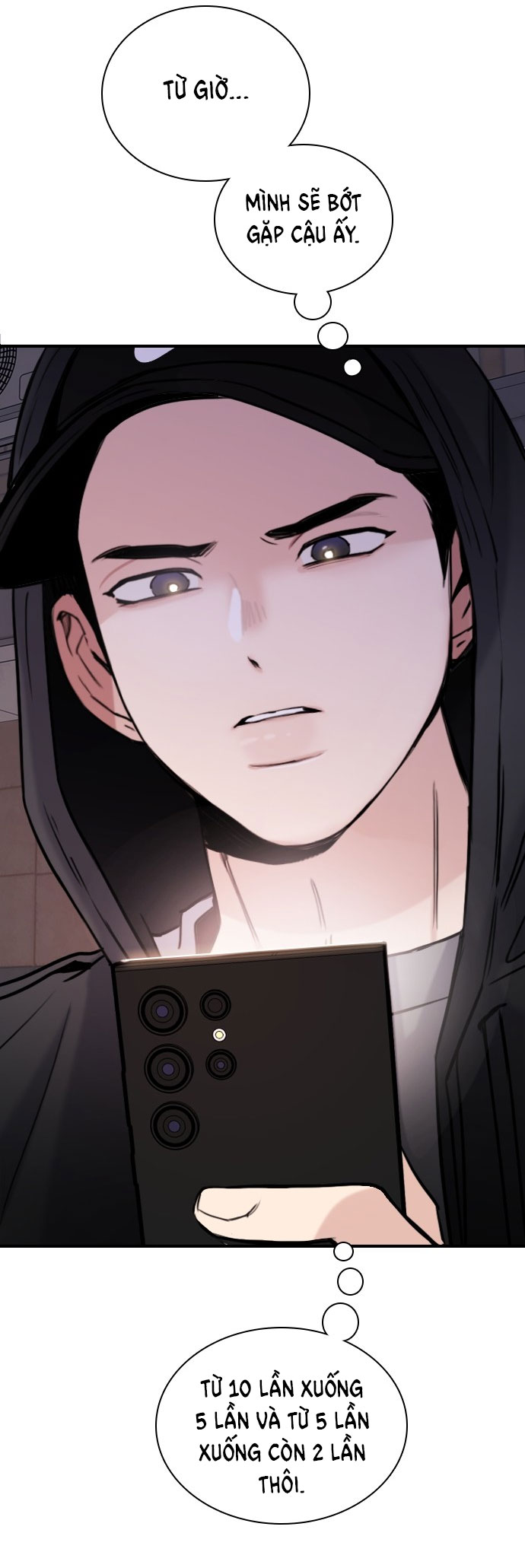 I’M Fine Thank You, And You? Chapter 12 - Trang 2