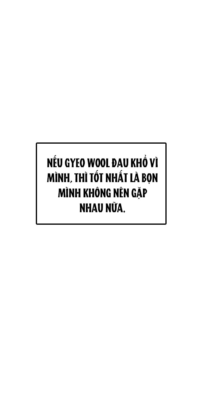 I’M Fine Thank You, And You? Chapter 12 - Trang 2