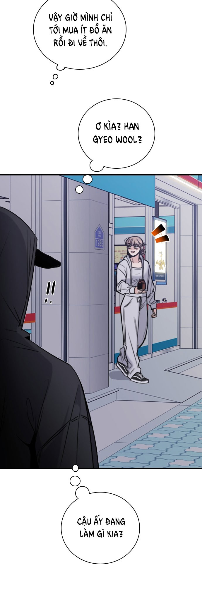 I’M Fine Thank You, And You? Chapter 12 - Trang 2