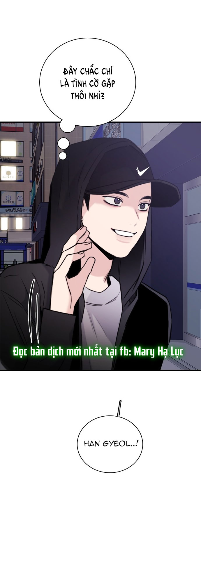 I’M Fine Thank You, And You? Chapter 12 - Trang 2
