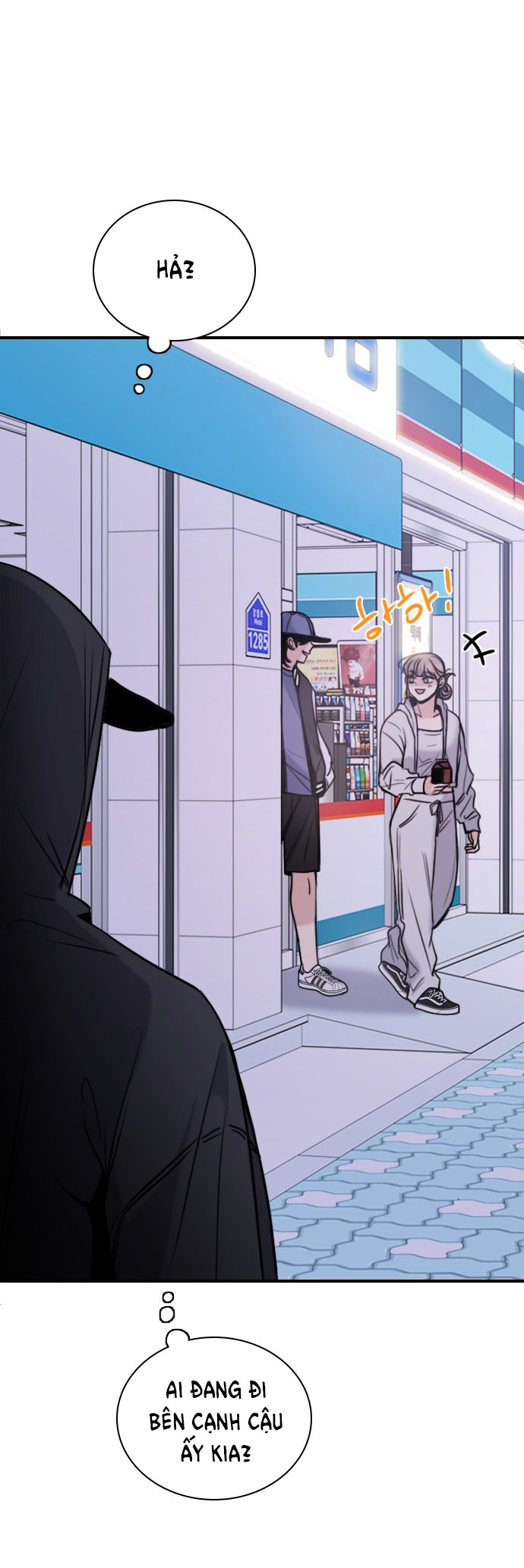 I’M Fine Thank You, And You? Chapter 12 - Trang 2