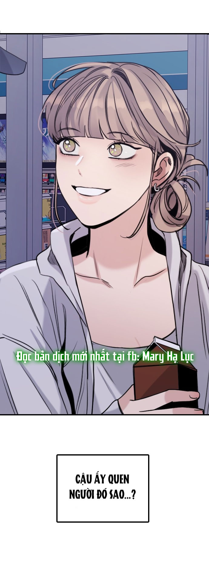 I’M Fine Thank You, And You? Chapter 12 - Trang 2