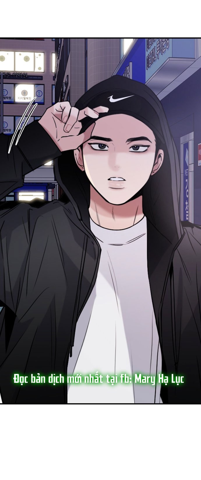I’M Fine Thank You, And You? Chapter 12 - Trang 2