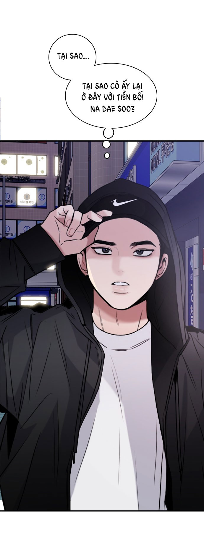 I’M Fine Thank You, And You? Chapter 13 - Trang 2