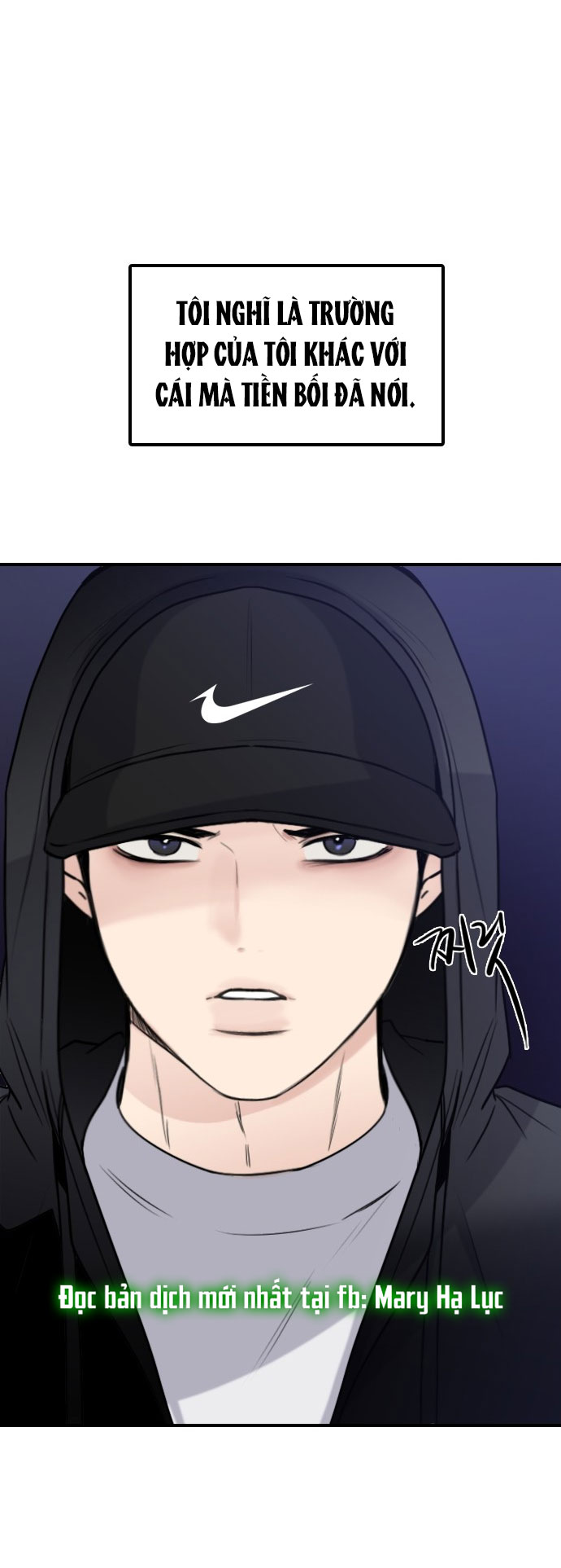 I’M Fine Thank You, And You? Chapter 13 - Trang 2