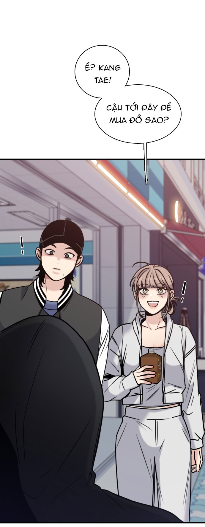 I’M Fine Thank You, And You? Chapter 13 - Trang 2