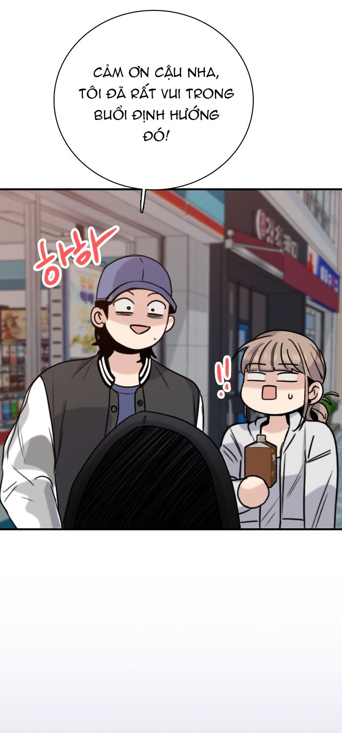 I’M Fine Thank You, And You? Chapter 13 - Trang 2