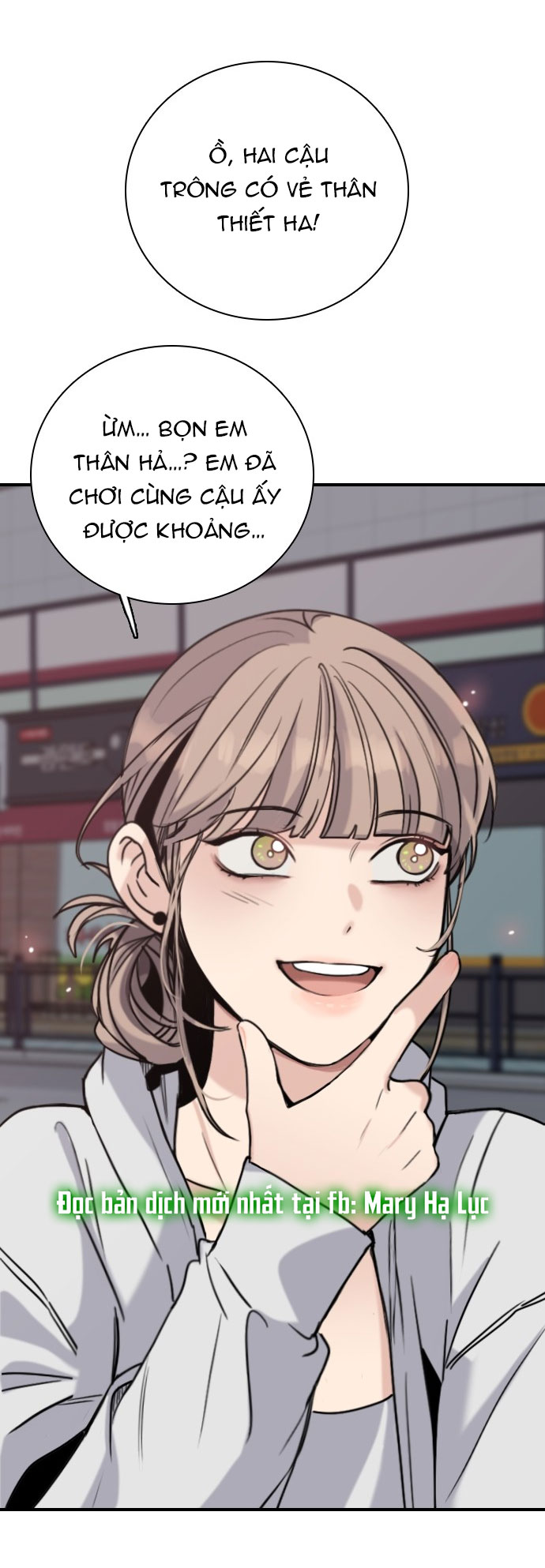 I’M Fine Thank You, And You? Chapter 13 - Trang 2