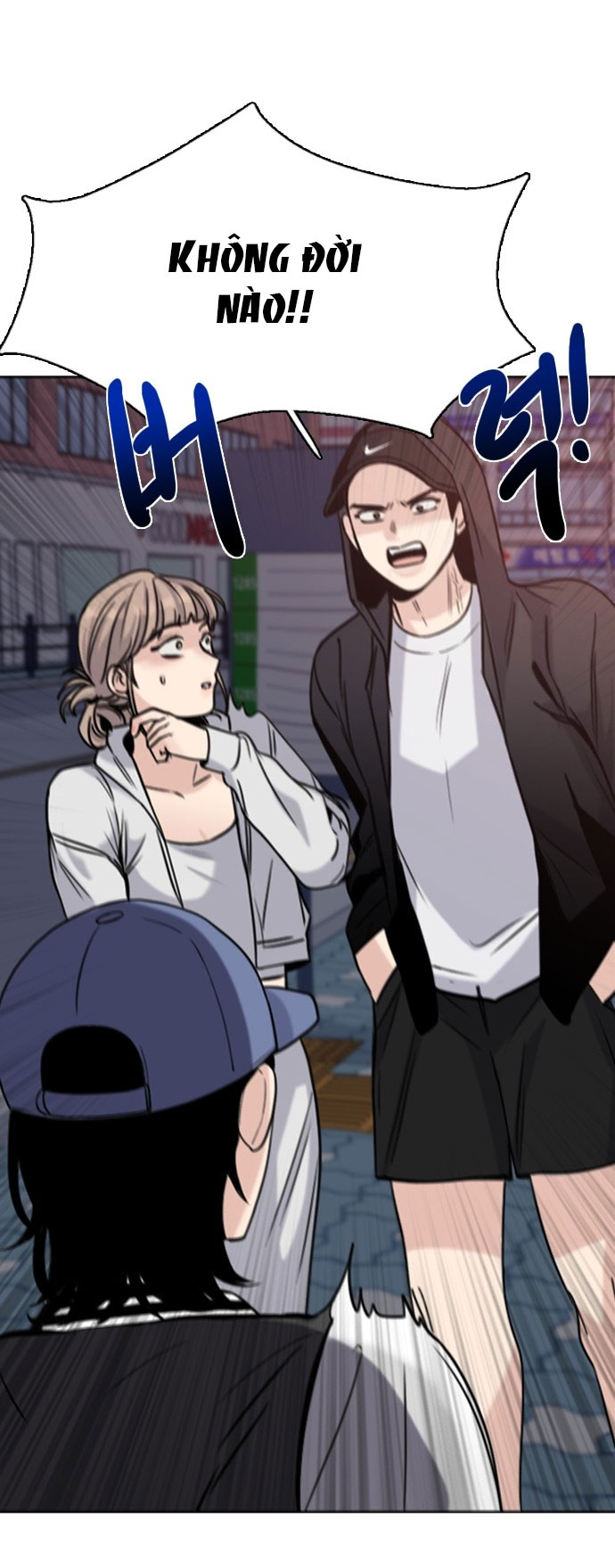 I’M Fine Thank You, And You? Chapter 13 - Trang 2