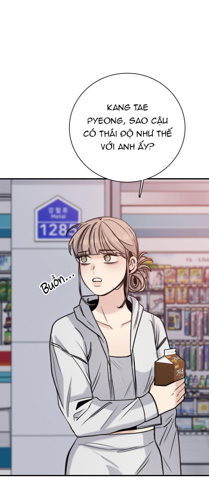 I’M Fine Thank You, And You? Chapter 13 - Trang 2
