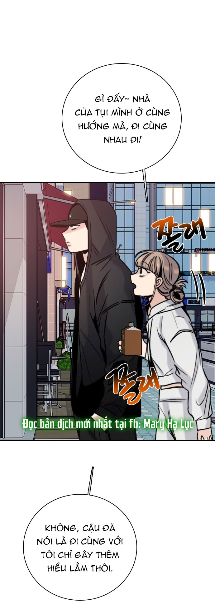 I’M Fine Thank You, And You? Chapter 13 - Trang 2
