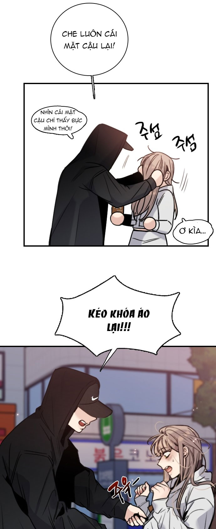 I’M Fine Thank You, And You? Chapter 13 - Trang 2