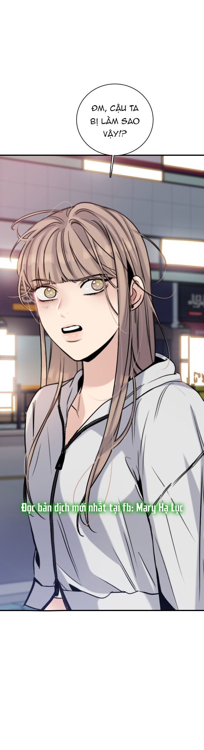 I’M Fine Thank You, And You? Chapter 13 - Trang 2