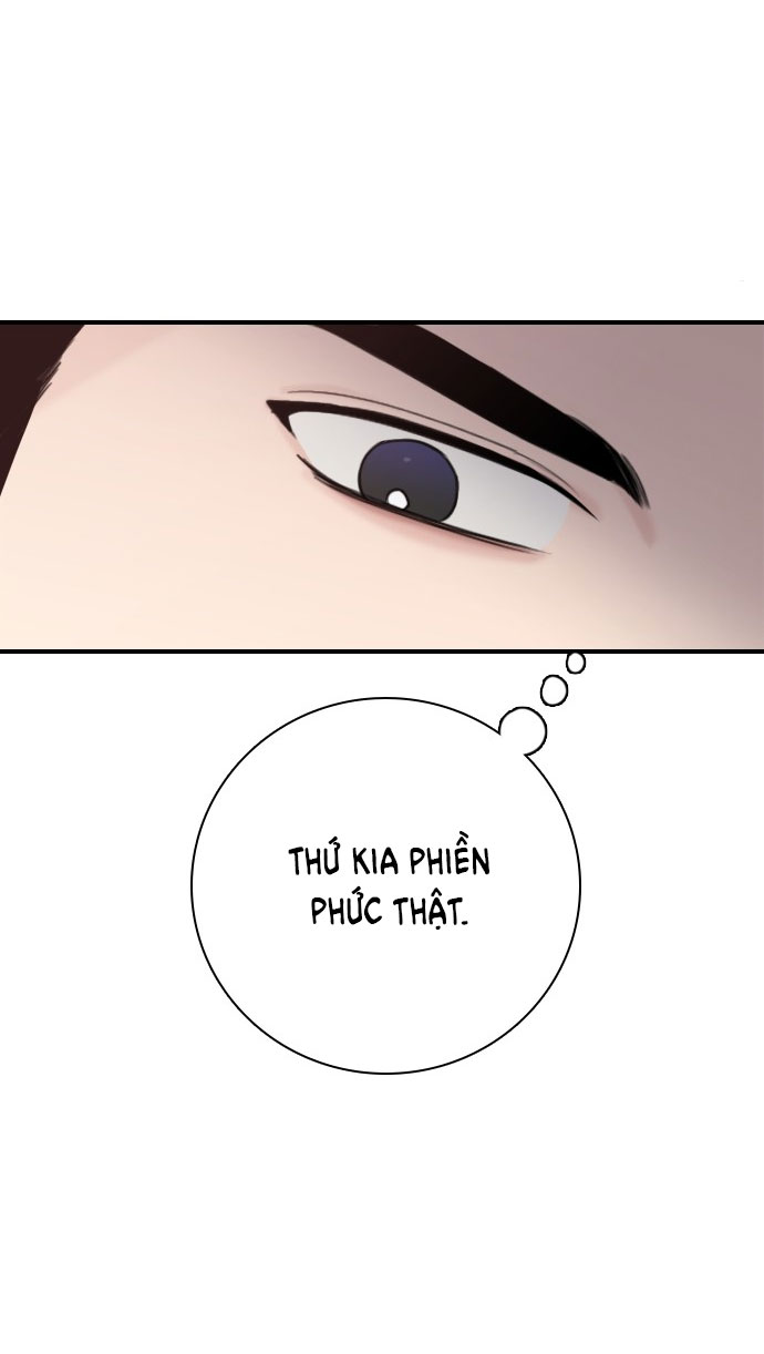 I’M Fine Thank You, And You? Chapter 13 - Trang 2