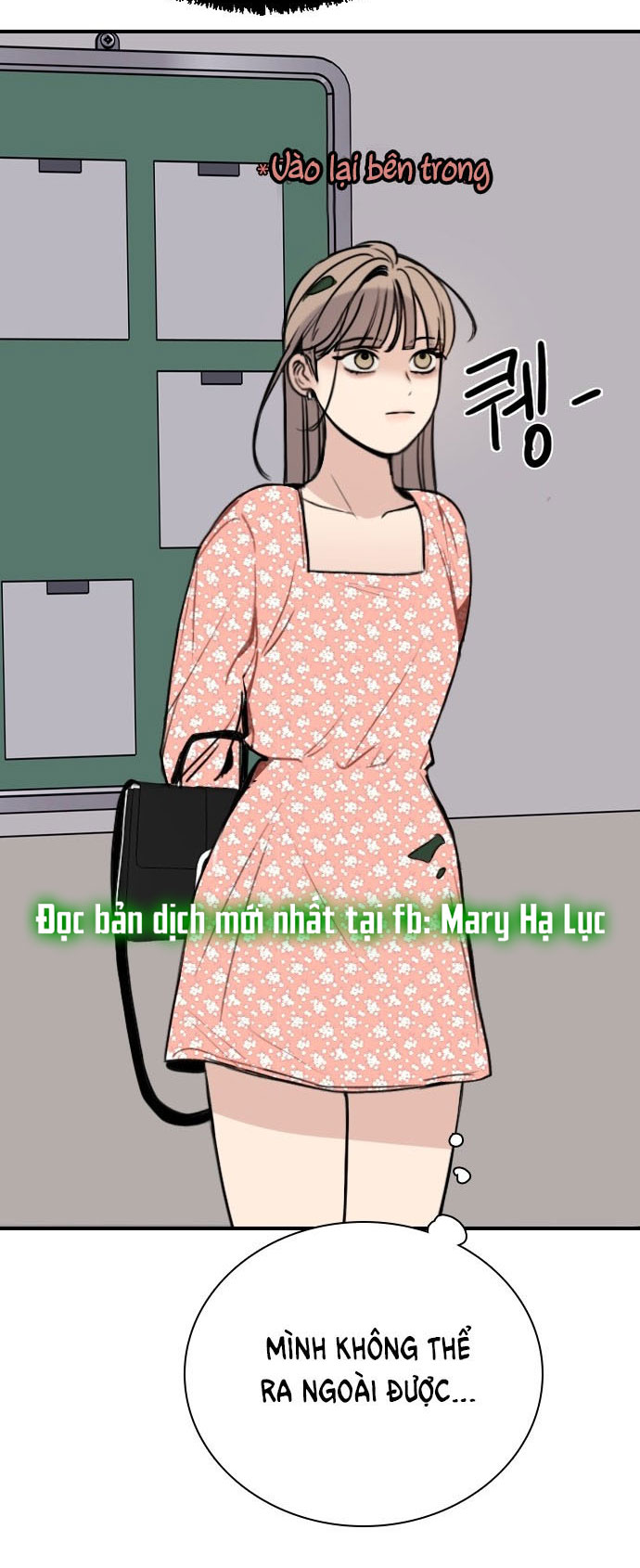 I’M Fine Thank You, And You? Chapter 14 - Trang 2