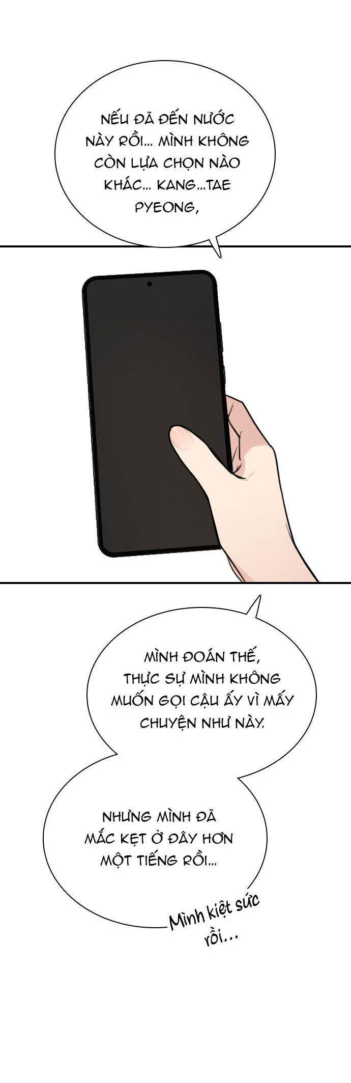 I’M Fine Thank You, And You? Chapter 14 - Trang 2