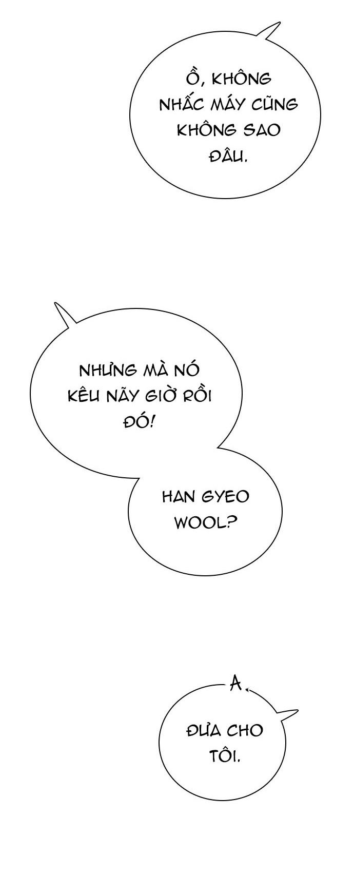 I’M Fine Thank You, And You? Chapter 14 - Trang 2
