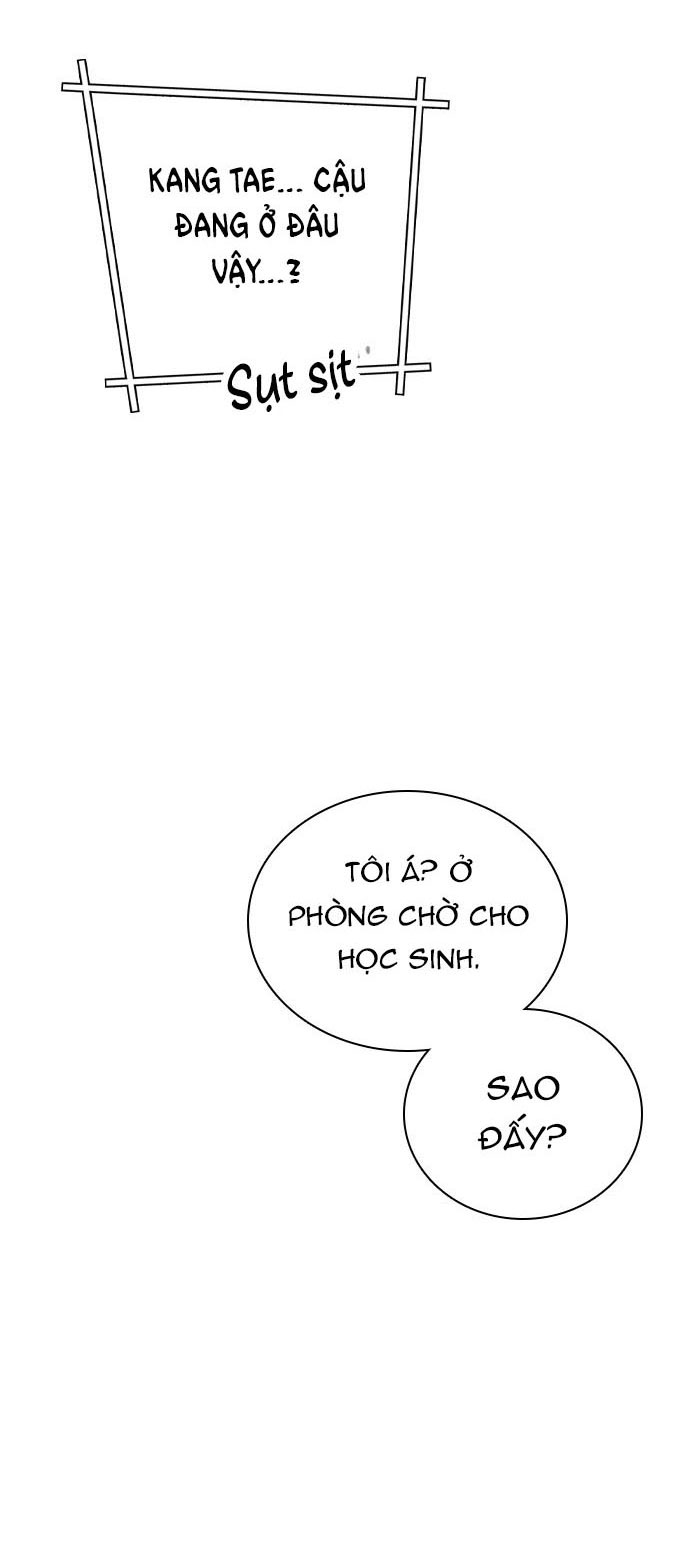 I’M Fine Thank You, And You? Chapter 14 - Trang 2