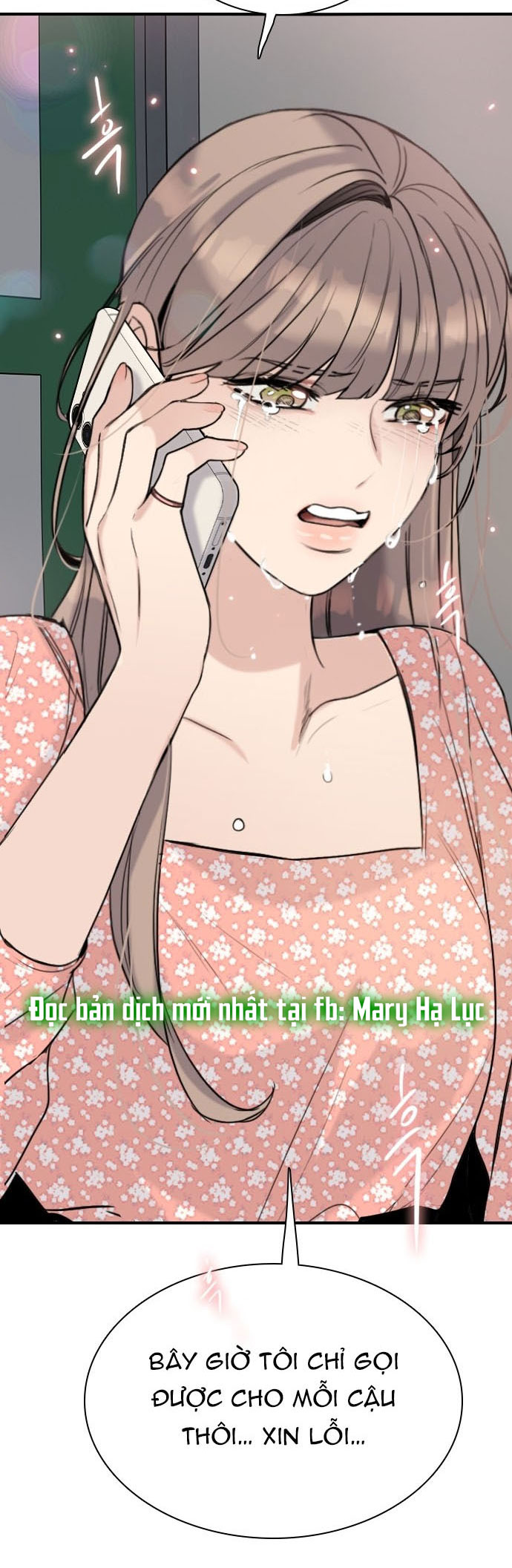 I’M Fine Thank You, And You? Chapter 14 - Trang 2