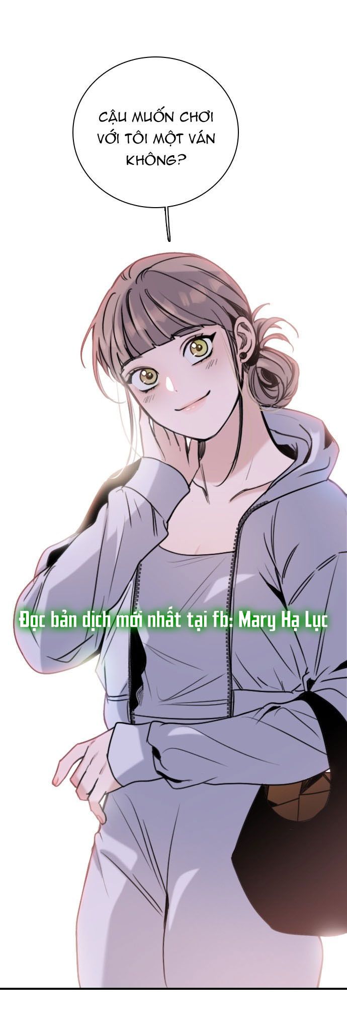 I’M Fine Thank You, And You? Chapter 14 - Trang 2