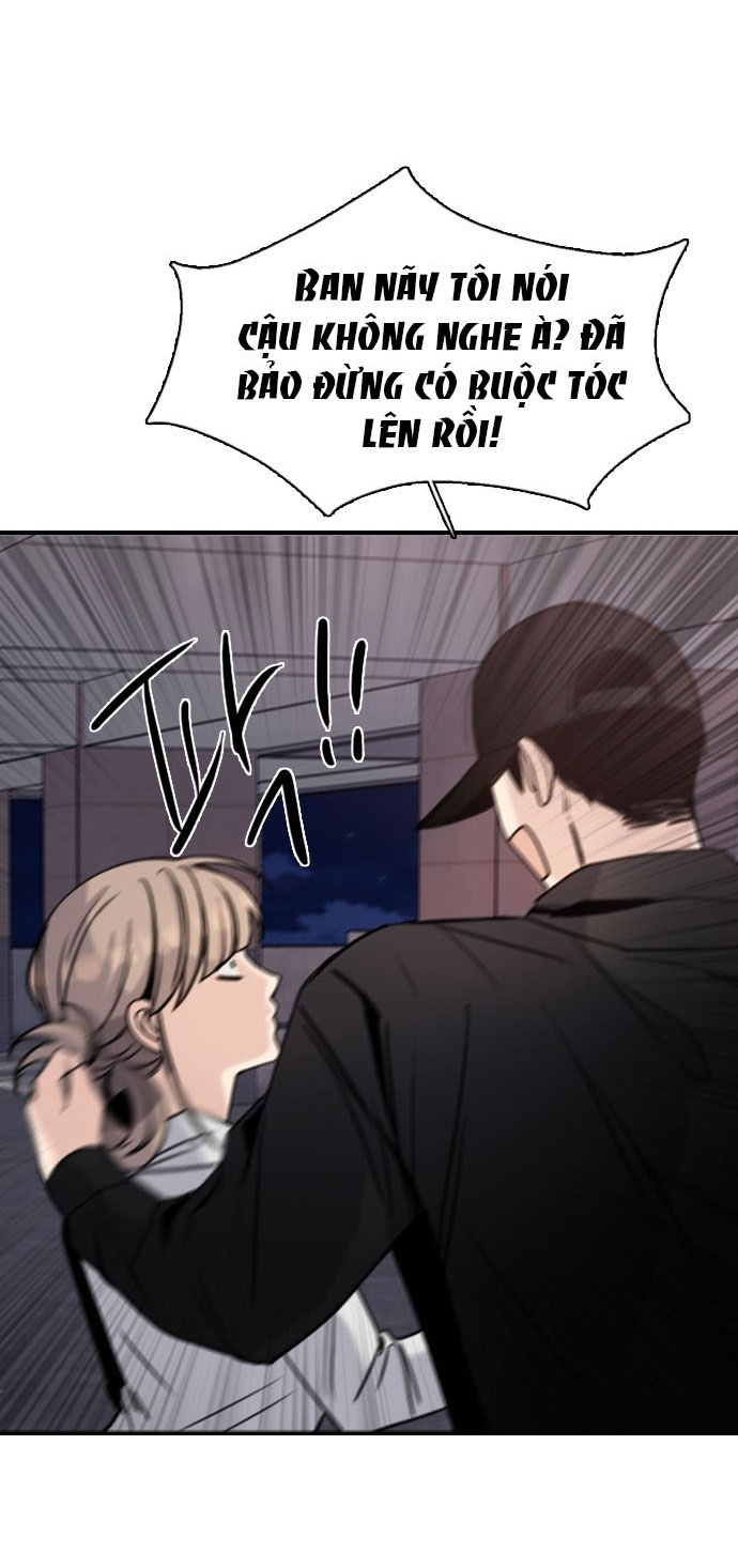 I’M Fine Thank You, And You? Chapter 14 - Trang 2