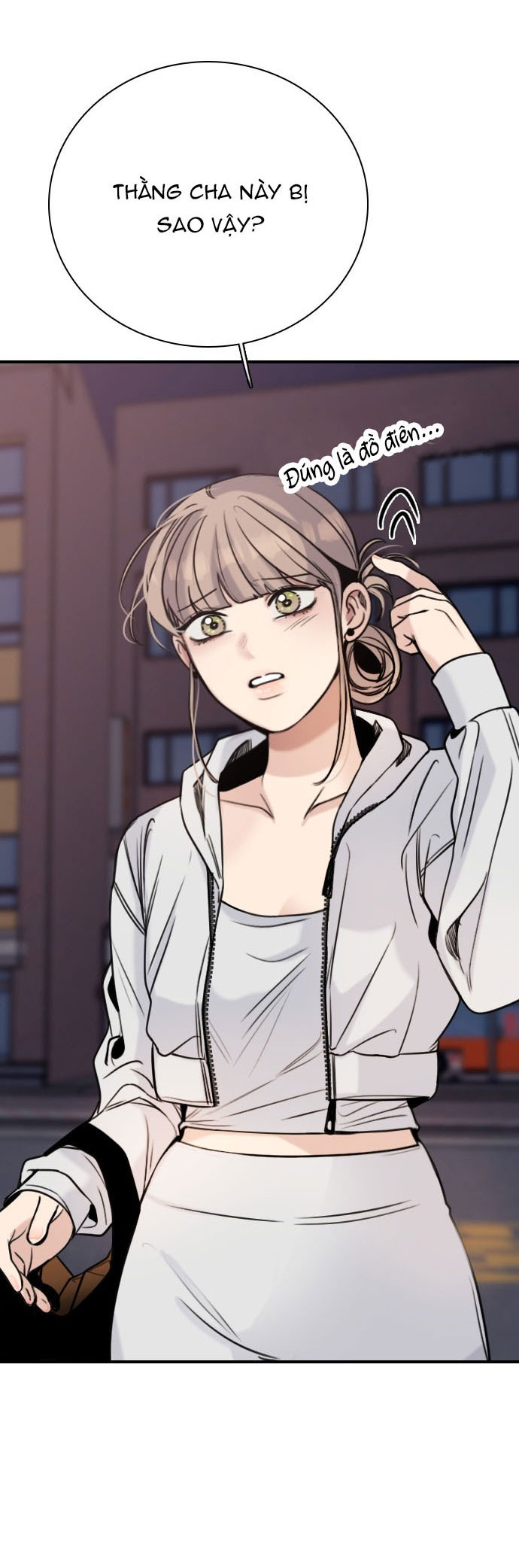 I’M Fine Thank You, And You? Chapter 14 - Trang 2