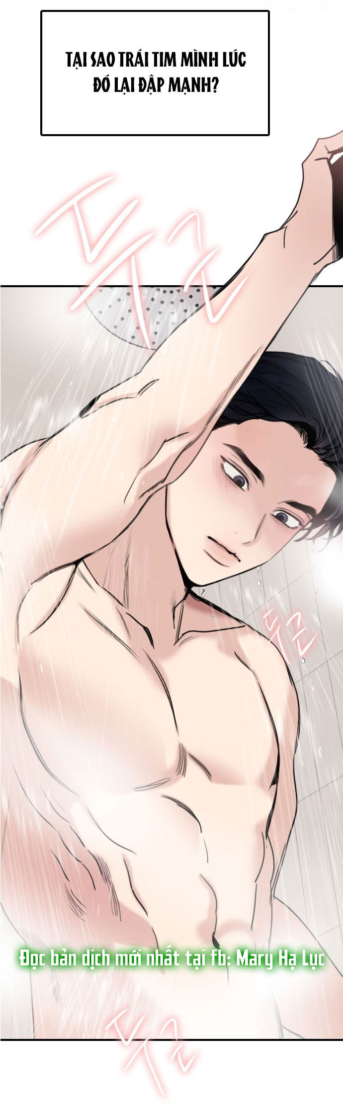 I’M Fine Thank You, And You? Chapter 14 - Trang 2