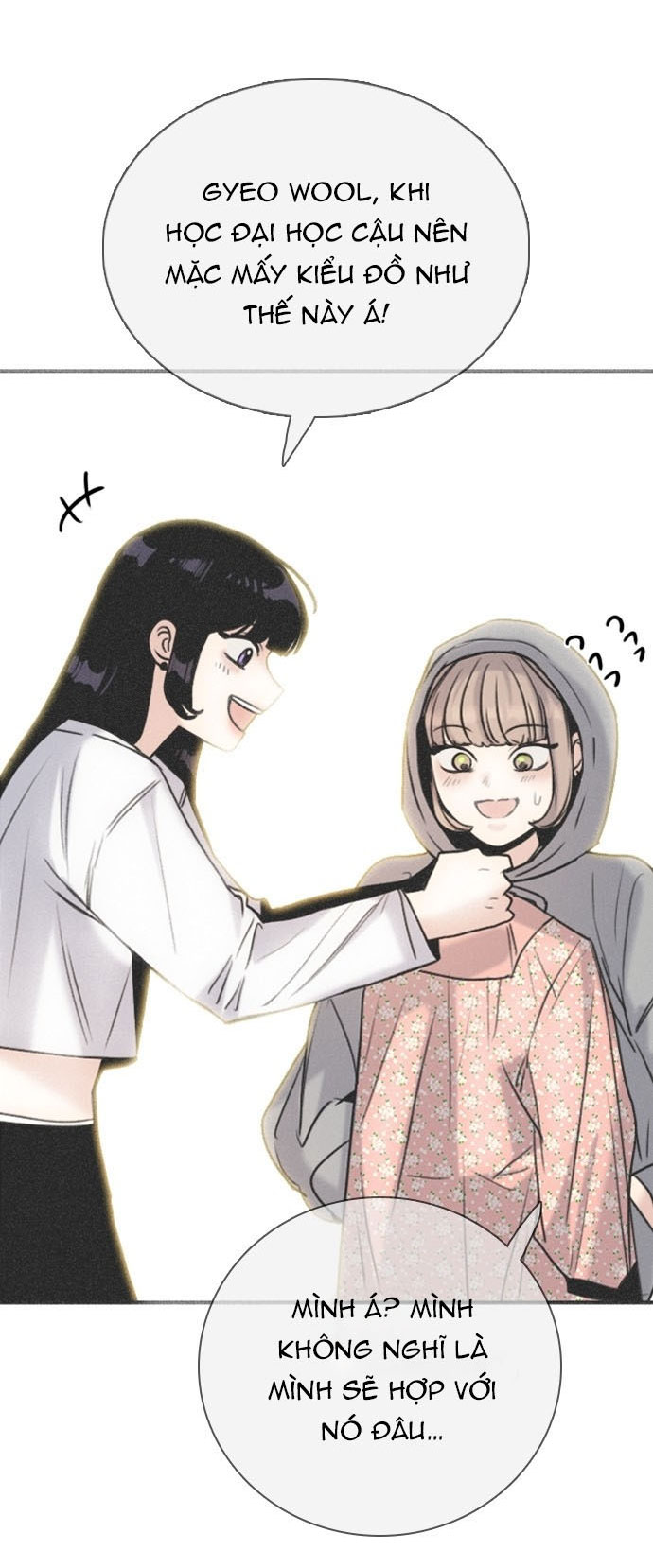I’M Fine Thank You, And You? Chapter 14 - Trang 2