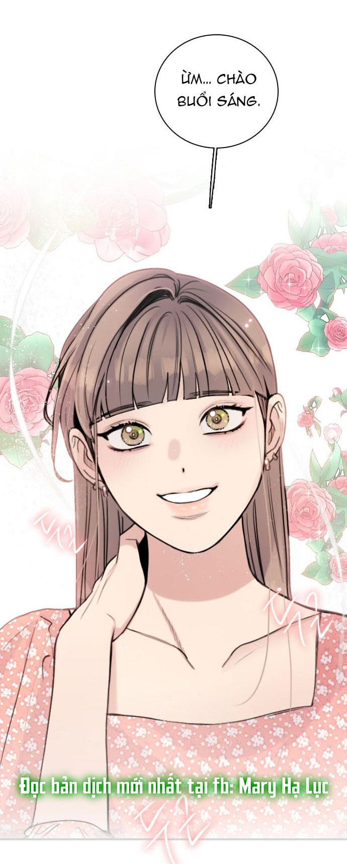 I’M Fine Thank You, And You? Chapter 14 - Trang 2