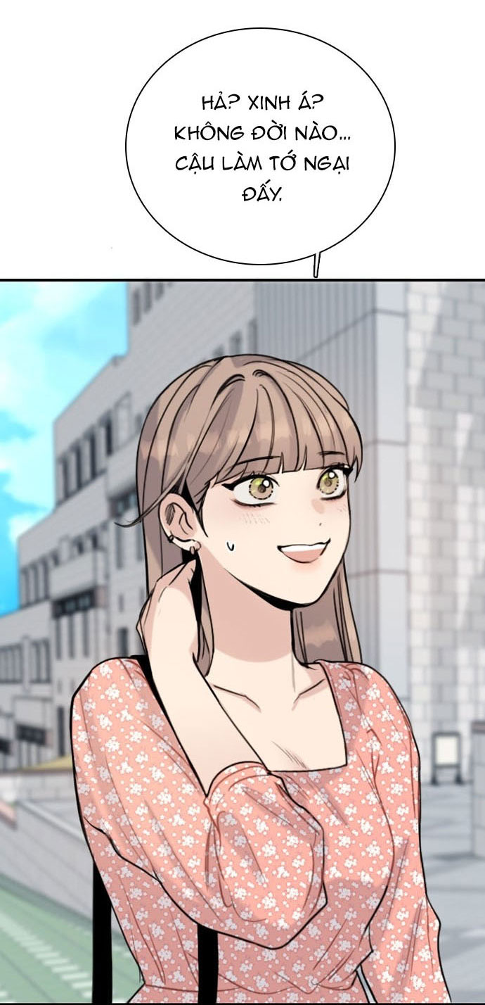 I’M Fine Thank You, And You? Chapter 14 - Trang 2