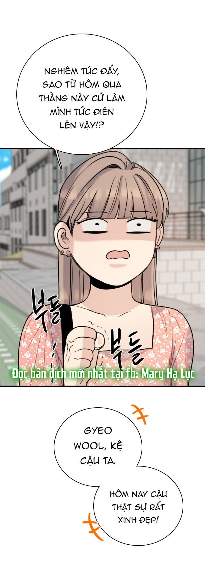 I’M Fine Thank You, And You? Chapter 14 - Trang 2
