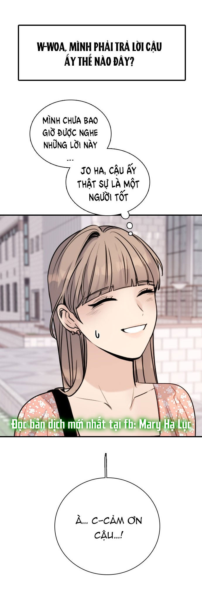 I’M Fine Thank You, And You? Chapter 14 - Trang 2