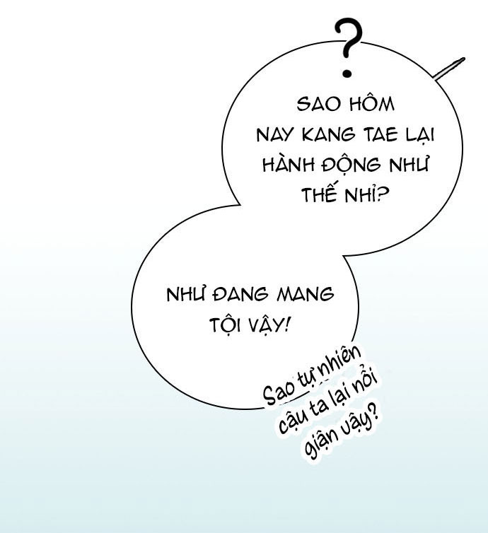 I’M Fine Thank You, And You? Chapter 14 - Trang 2