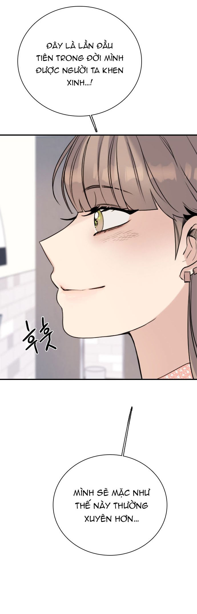 I’M Fine Thank You, And You? Chapter 14 - Trang 2
