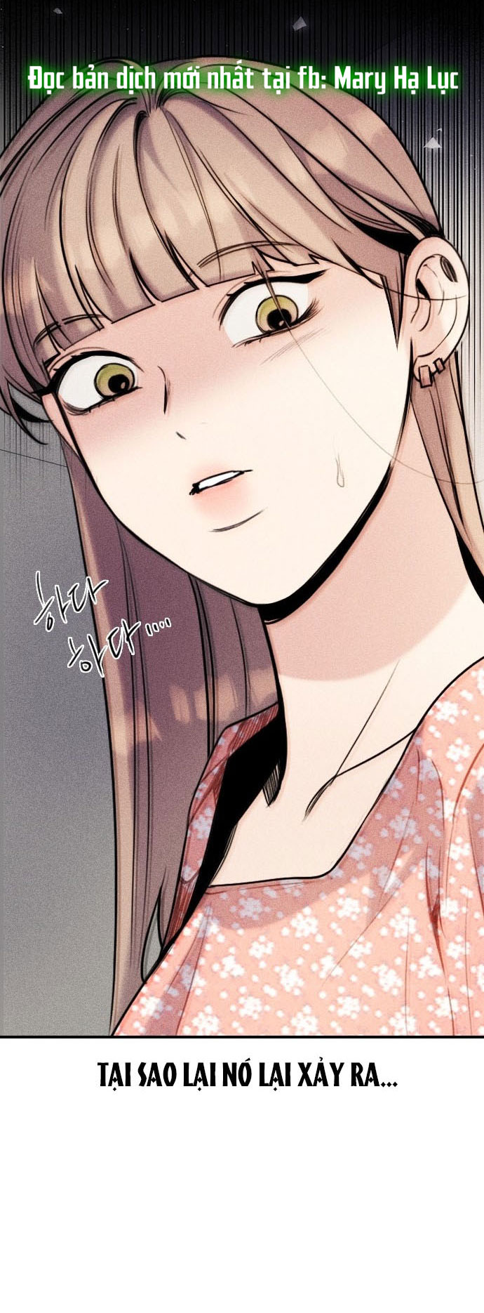 I’M Fine Thank You, And You? Chapter 14 - Trang 2
