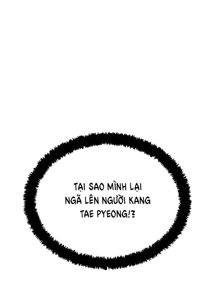I’M Fine Thank You, And You? Chapter 15 - Trang 2