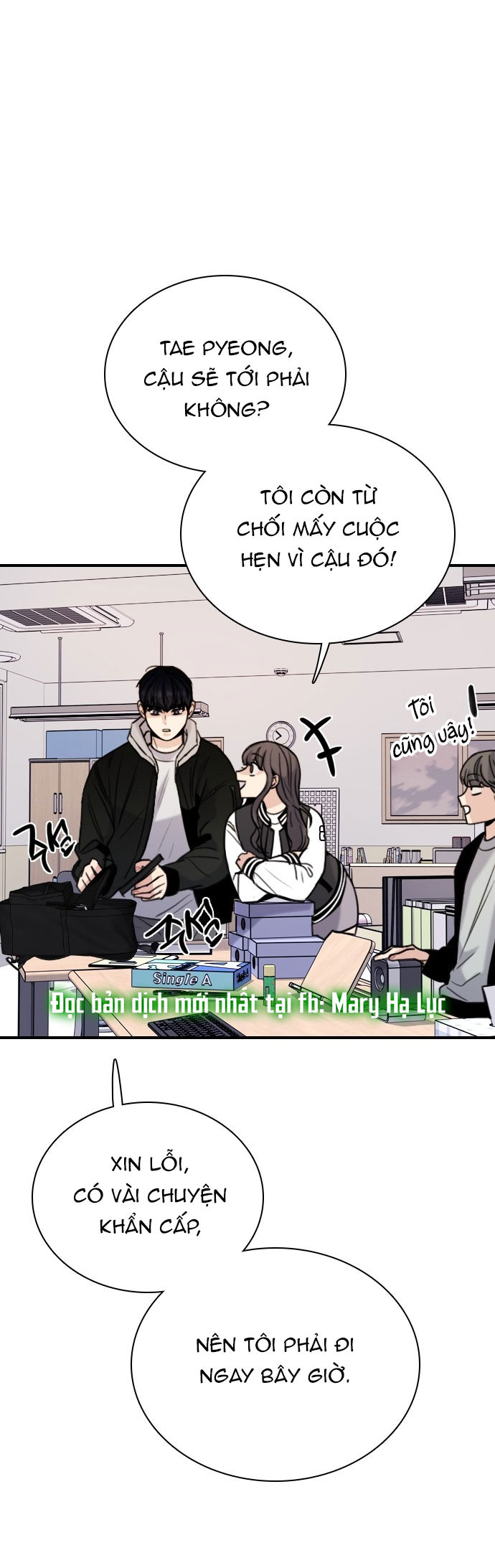 I’M Fine Thank You, And You? Chapter 15 - Trang 2