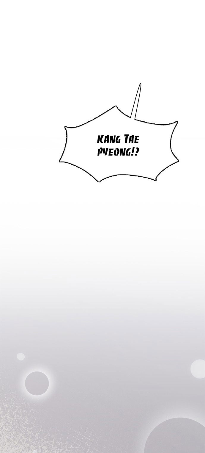 I’M Fine Thank You, And You? Chapter 15 - Trang 2